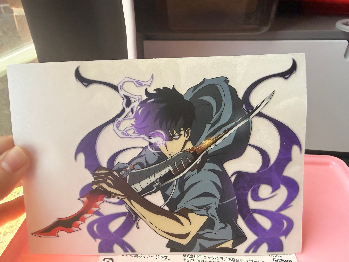 Levling alone stickers