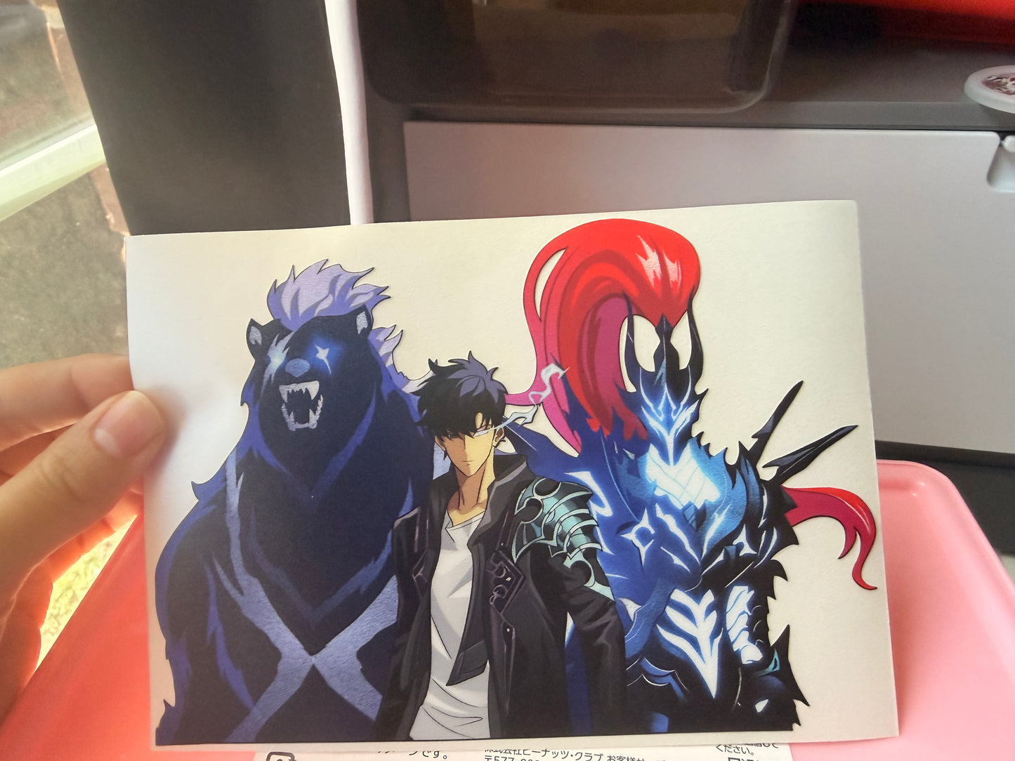 Levling alone stickers
