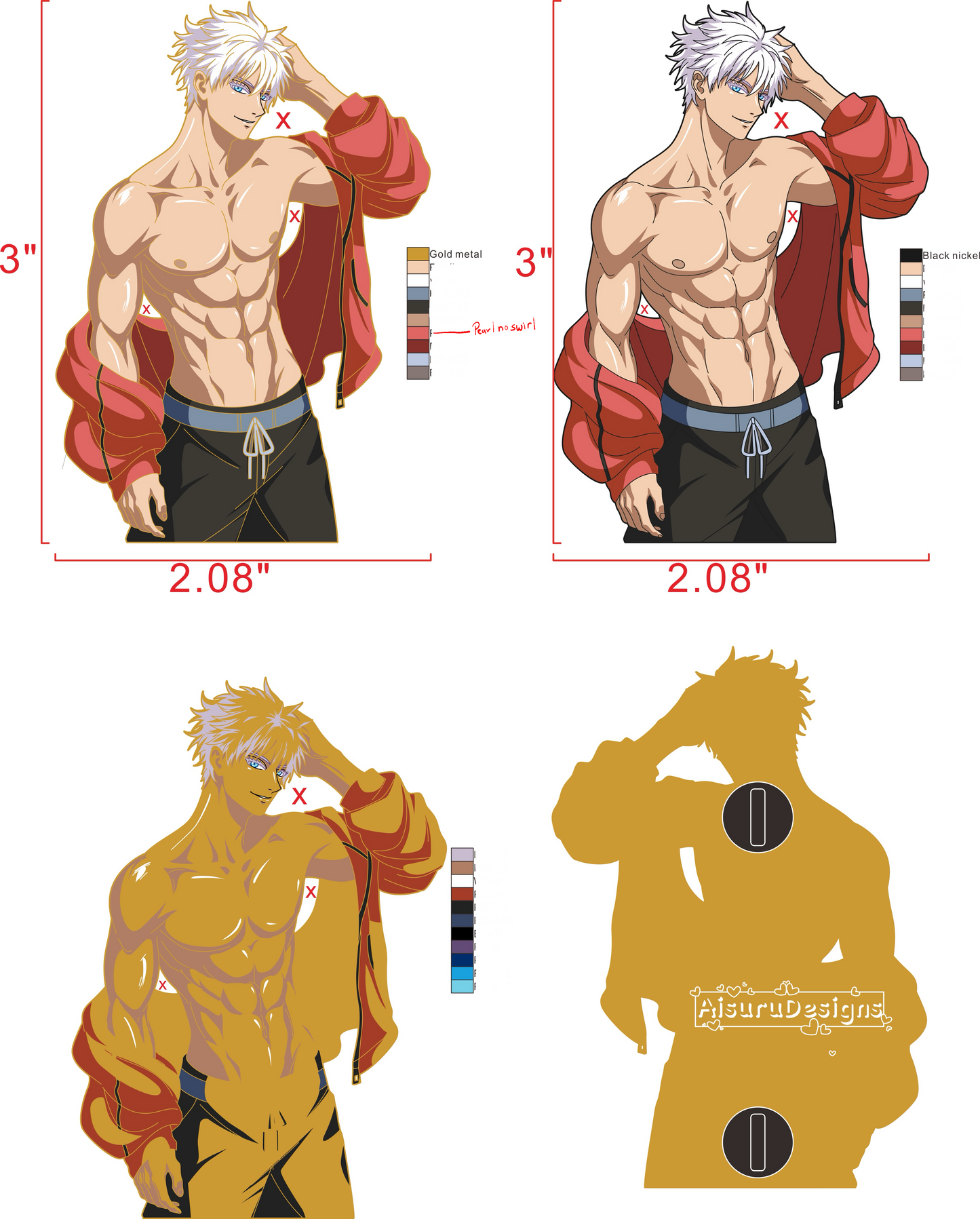 Swim Expansion 6/19 Preorder