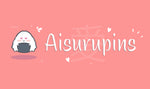 Aisurupins