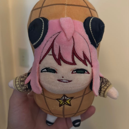 Little peanut PLUSH